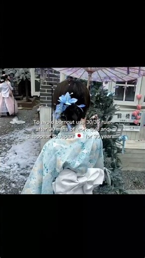 i wanna disappear in japan for 30 years! #japan