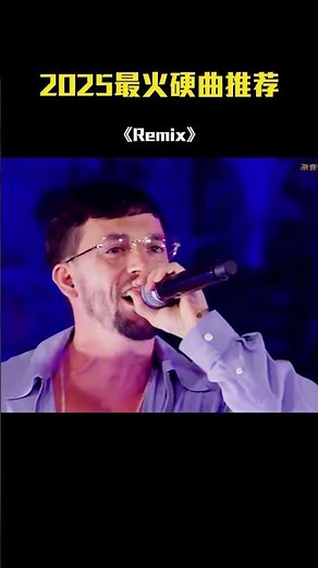 🎧 Retro DJ Remixes | 70s–90s Vibes You’ll Never Forget