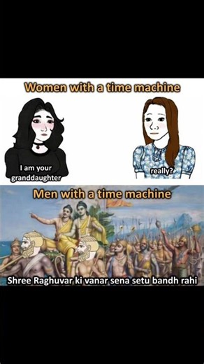 Time Machine मिल गई तो सीधा यहाँ! 🐒💪 #Ramayan #Meme #Viral
