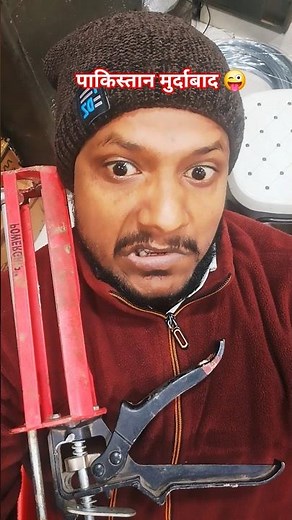 हिंदुस्तान जिंदाबाद #shorts #viralvideo #trending #youtubeshorts ##comedy #funny #shortsfeed