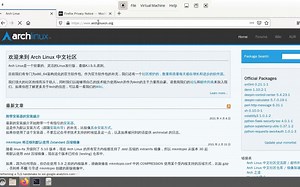 Linux应用_Arch发行版的最简明安装指南