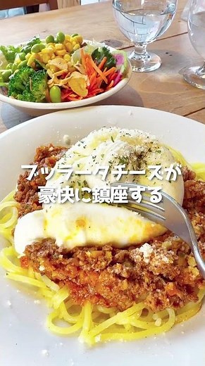 ちょっとやり過ぎ食べ放題ランチ！奈良市高の原 good spoon高の原テラス店