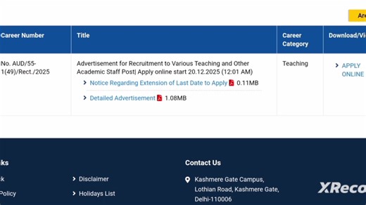 Dr B R Ambedkar University Assistant Librarian, Librarian online form last Date extended | NTA UGC NET in Library Science