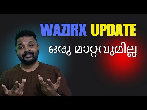 Wazirx Update Latest | ഒരു മാറ്റവുമില്ല | Low cost Funded account
