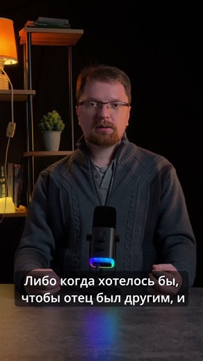 Почему волевые женщины выбирают каблуков? #психология #лекциипоотношениям #психологияженщины