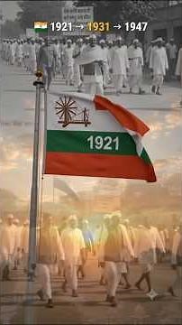 🇮🇳 History of Indian Flag (1906–1947) Evolution of the Tiranga | Indian Flag Timeline #Shorts#india