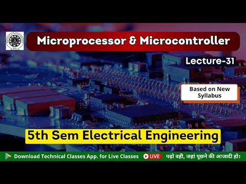Microprocessor & Microcontroller(L-31) || Electrical 5th Semester || SBTE Bihar Polytechnic