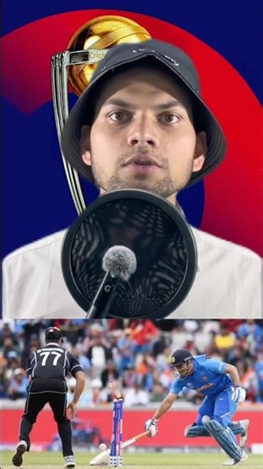 Dhoni Run Out / 2019 World Cup #dhoni #cricket #worldcup