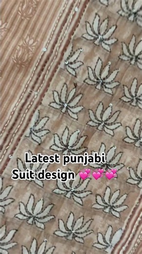 Latest punjabi suit design 💖💖💖 #youtubeshorts #shortsfeed #shorts