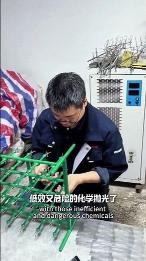 plasma polishing machine | Solving the Copper Alloy Deburring Problem