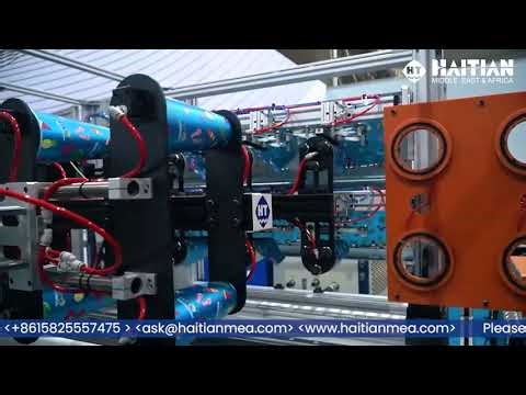 Haitian Injection Molding Machine | High Speed, Precision & Performance