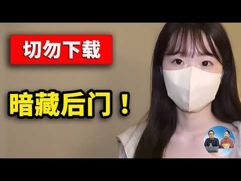 Are 99% of the "adult videos" you download actually malware? This is how many people's computers ...