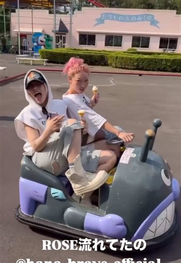 ちゃんみなとアイスクリーム: HANAを歌う