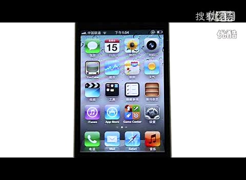 查找我的iPhone功能介绍【iCloud视频使用教程】如何设置“查找我的iPhone”