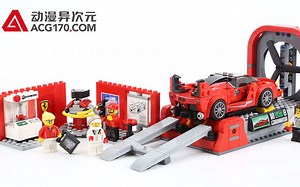 【动漫异次元】乐高LEGO 超级赛车 75882 法拉利 FXX K与研发中心