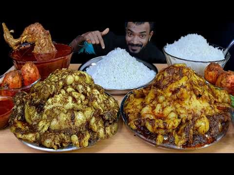 Eating Show Mutton Fat Curry With Rice, Chicken Curry, Egg Curry, Mukbang Asmr, Food Challenge