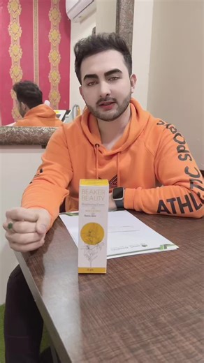 Beaker Beauty Cream Review: Price & Benefits in Pakistan