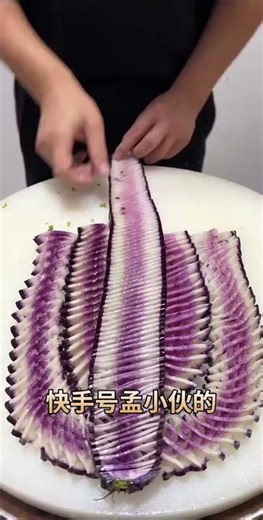 How to Chop Vegetables Satisfyingly | Easy & Fun Kitchen Trick!