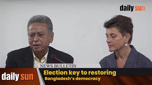 Daily Sun News Bulletin | News Bulletin | Today Top News | 05 October 2025 | Daily Sun | Daily Sun