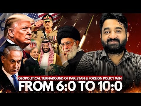 Geopolitical Turnaround of Pakistan: From 6.0 To 10.0 in Iran War | Waqas Nawas | Zawiyah Institute