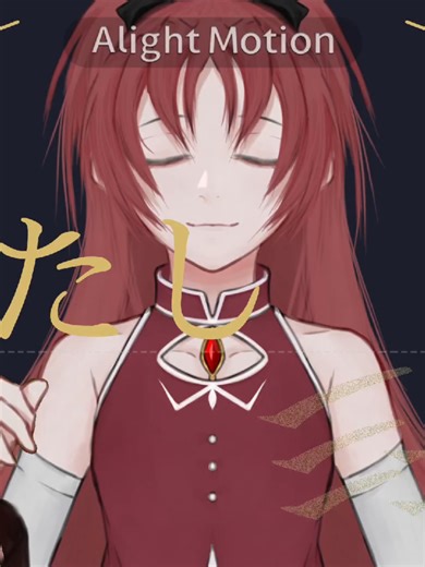 Madoka Magica Animation Attempt with Alight Motion
