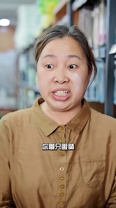 One Small Act, Big Lesson: Respect What We All Share | Happy L story