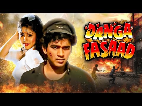 दंगा फसाद - DANGA FASAD Full Movie 1990 | Jeet Upendra, Aamit Khan, Saniya, Karishma, Amjad Khan.