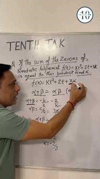 1 Formula = Sum of Zeroes 💯 #class10 #shorts