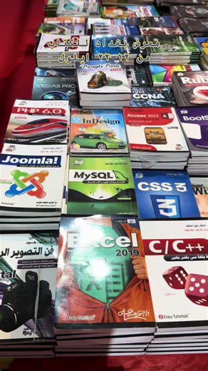 فيديوهات أنشأها Coder (@coder369) باستخدام Sweet Feeling - RILTIM