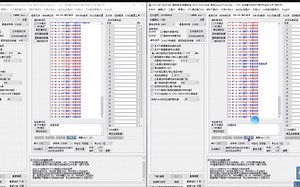 虚拟串口的软件安装使用