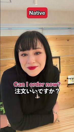 【BASIC vs NATIVE】英語表現の違い! カフェ編☕️ #shorts