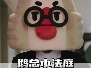 要不怎么说还得是老板呢，面对问题丝毫不慌！ #全球制作人Andy首次直面国服瓦友