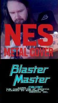 Blaster Master – Stage 1 (metal cover)