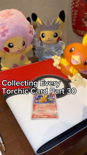 Collecting Every Torchic Card Part 30 🤩 #pokemontcg #pokemoncollector #pokemonjourney #pokemon
