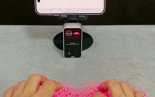 激光镭射键盘测评