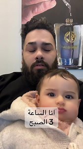 Roben Rc Chalhoub on Reels