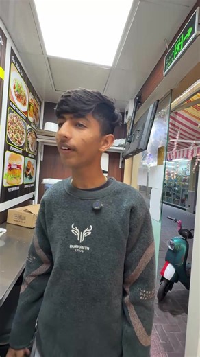 The Humor in Business Ventures