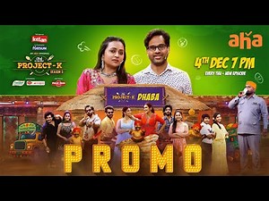 Chef Mantra Project K S5 Promo | Suma | Jeevan | Anudeep KV | Premieres Dec 4th | Every Thursday 7PM