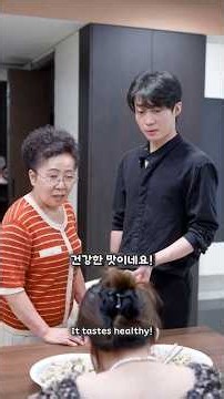 매콤며느리 80탄 - 역시 시어머니 사랑은 며느리 사랑? #시어머니 #고부갈등 #며느리 #만두 #drama