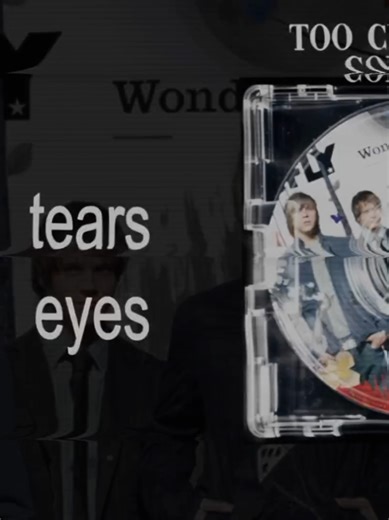 Too Close for Comfort: McFly Lyrics Explained