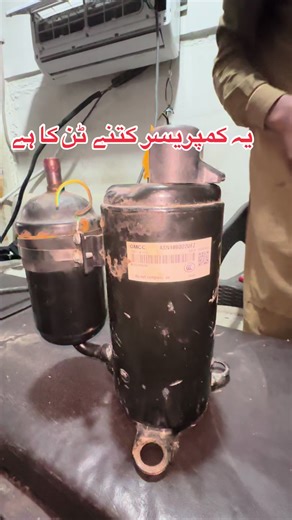 Ac compressor capacity | what is the capacity of compressor #compressor #capacity #inverter #ac #everyone