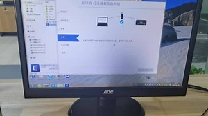 xp-2100 无线驱动安装视频
