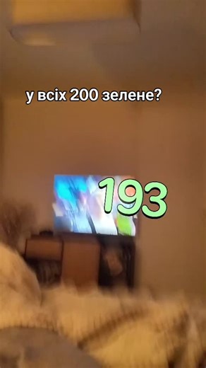 Відео користувача margo Roblox ❤️💚 (@margo_88p) з композицією «оригінальний звук - _~viki~_💙»