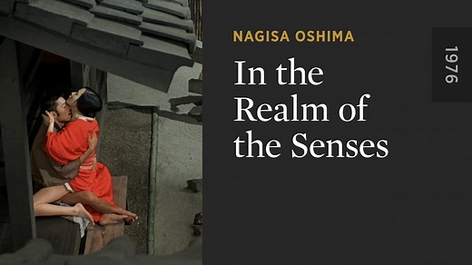 In the Realm of the Senses - The Criterion Channel