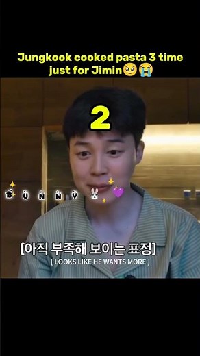 Jungkook cooked pasta 3 time just for Jimin🥺😭