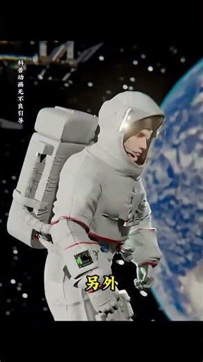 Unveiling the secrets of the magic trick of making people disappear!