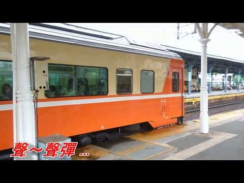 車站(張秀卿).mp4