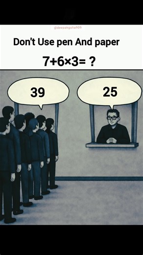Can You Solve 🤯 | 99% Get It Wrong #Shorts