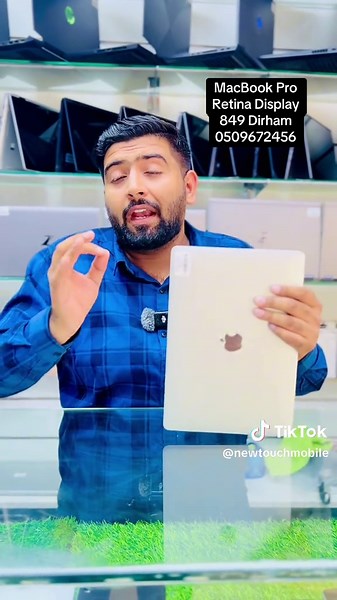 MacBook Pro 2017: Retina Display and Core i5 Features