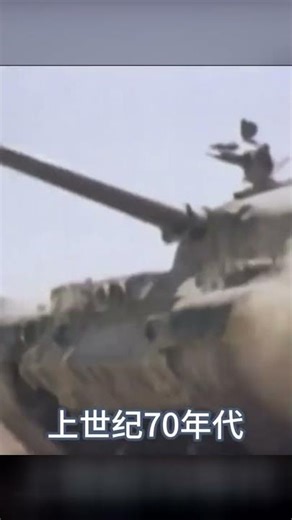 燃氣輪機引擎在坦克上的秘密！M1A1為什么仍然使用這種老古董？ #军事 #军事科普 #军武 #战斗机 #坦克